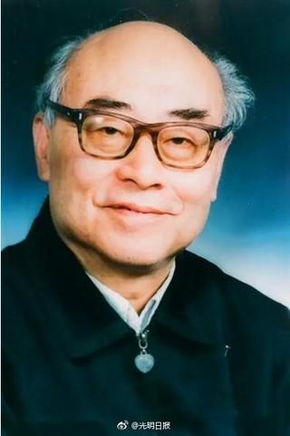 中国氢弹之父于敏