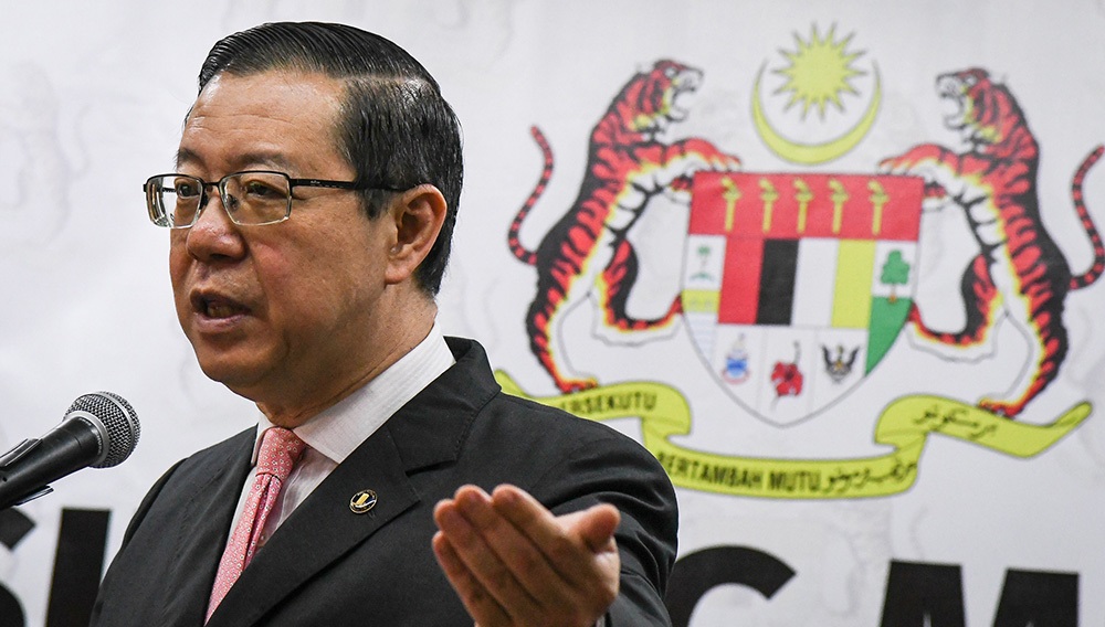 大马财政部长林冠英