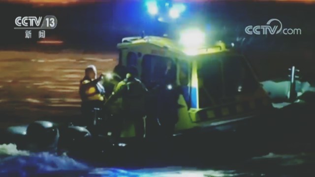 匈牙利游船倾覆事故致7名韩国游客遇难12人失踪