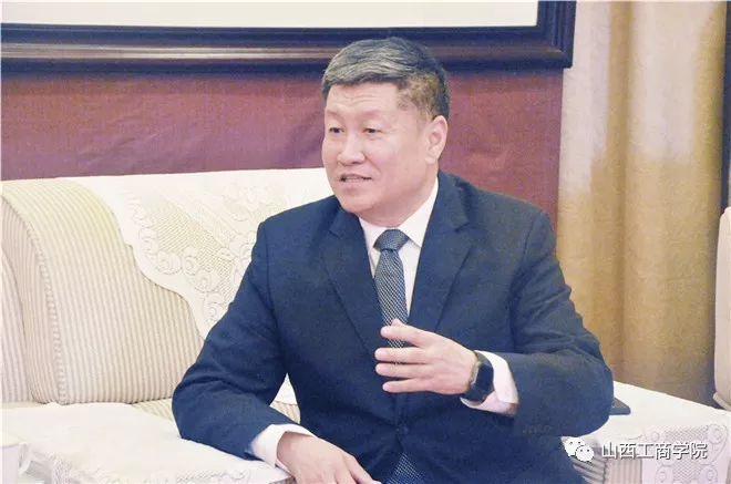 山西工商学院牛三平校长介绍我校基本情况